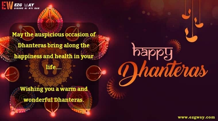 Dhanteras Wishes Messages Quotes in English 2022 Image